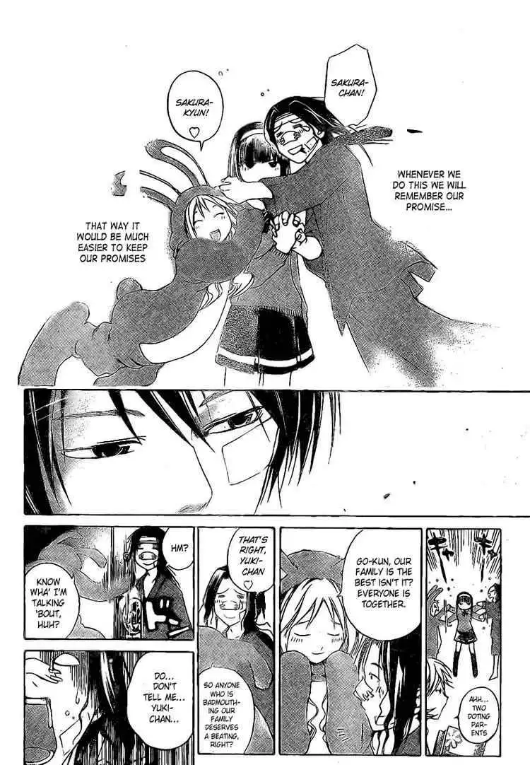 Code: Breaker Chapter 22 16